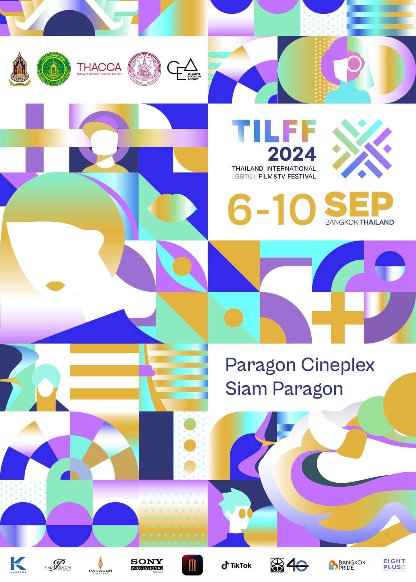 ครั้งแรกของไทย THAILAND INTERNATIONAL LGBTQ+ FILM & TV FESTIVAL 2024 🎬🌈