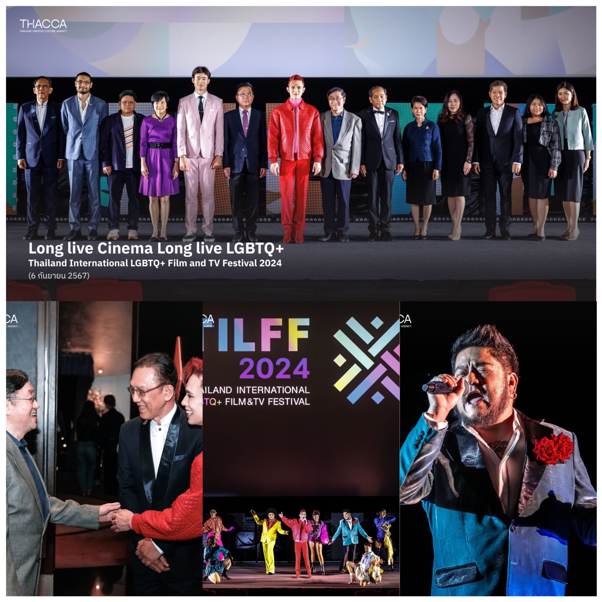 Long live Cinema, Long live LGBTQ+ 🏳️‍🌈❤️ Thailand International LGBTQ+ Film and TV Festival 2024